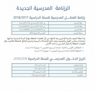 21761478_10212052284116781_2805130545788275002_n