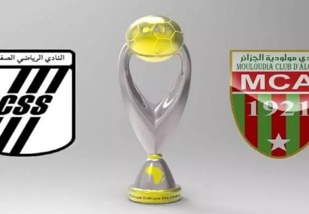 Ligue des champions d’Afrique : MC Alger – CS Sfax (2-0) :