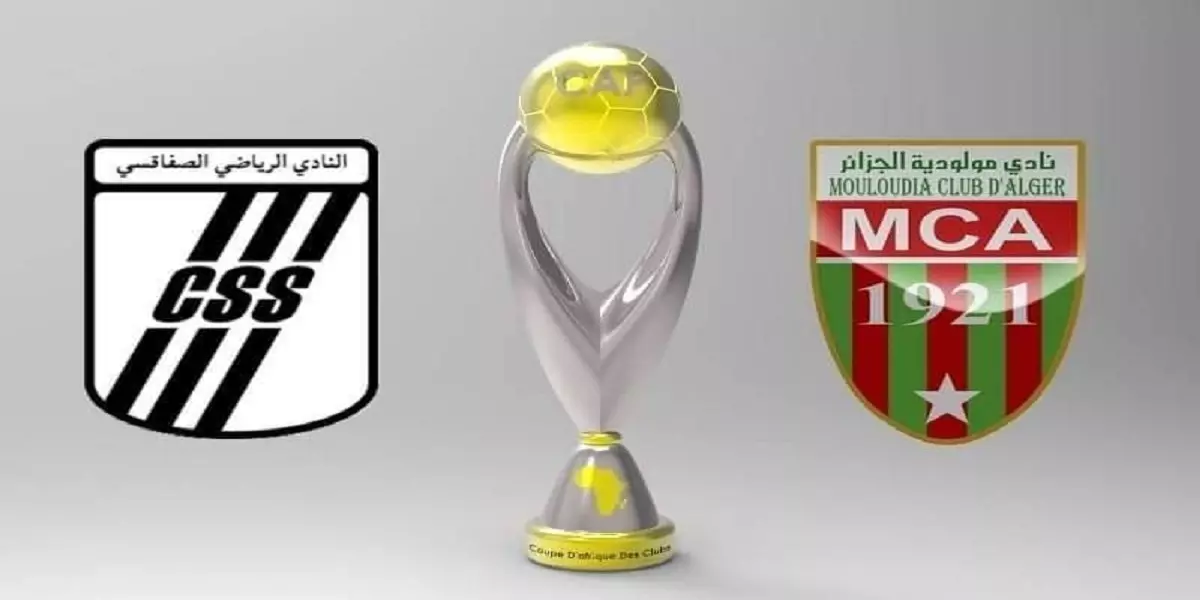 Ligue des champions d’Afrique : MC Alger – CS Sfax (2-0) :