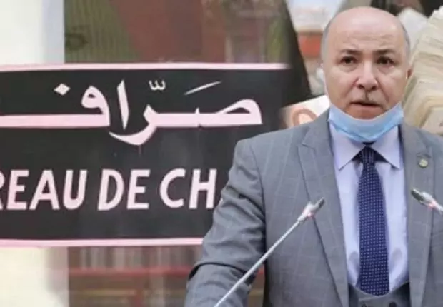 Bureaux de changes Algérie : Les explications du ministre Benabderrahmane