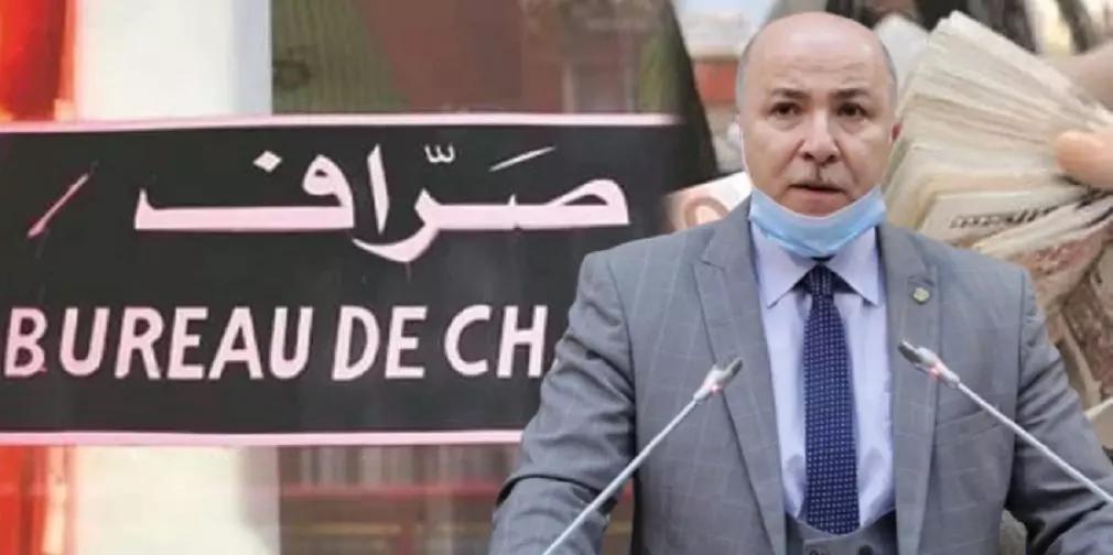 Bureaux de changes Algérie : Les explications du ministre Benabderrahmane