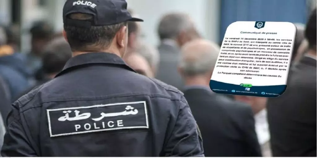 Sétif : Décès d’un présumé trafiquant après son arrestation