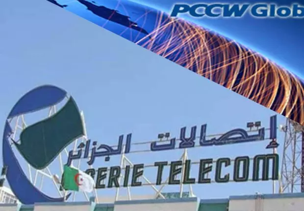 Factures impayées : l&rsquo;Algérie risque-t-elle une coupure générale d&rsquo;internet ?