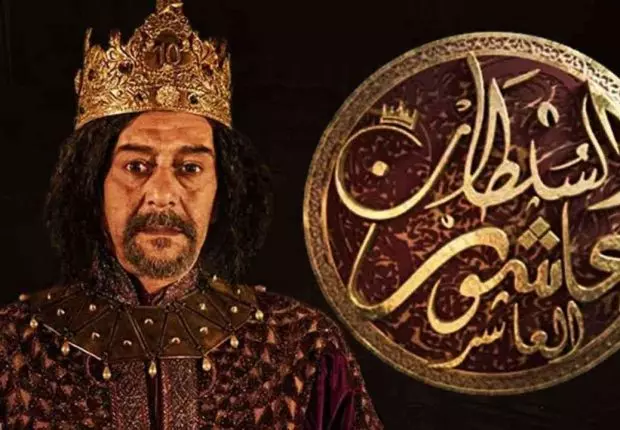 Achour Al Acher : début du tournage de la troisième saison