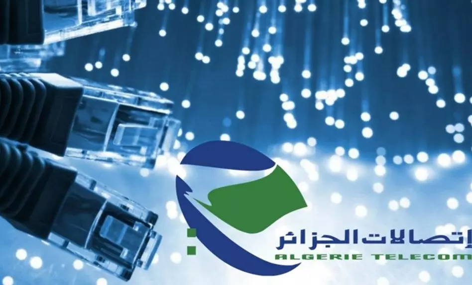 Algérie Télécom lance des projets pour moderniser et sécuriser l’infrastructure des télécommunications