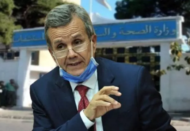 Mouvement dans le corps des cadres dirigeants des institutions sanitaires