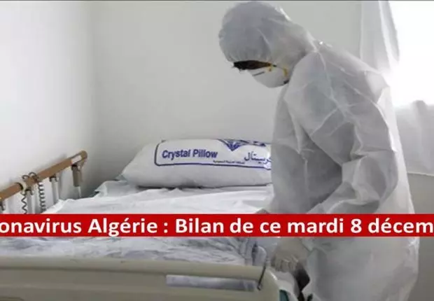 Contaminations, guérisons et décès : le bilan coronavirus du 8 décembre