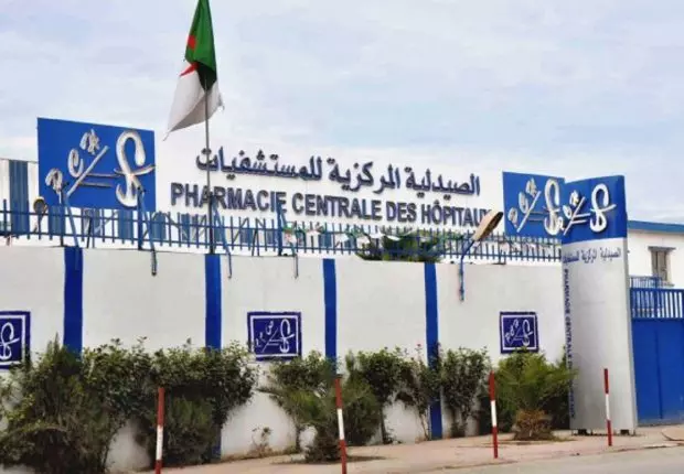 Tribunal de Dar El Beïda : Les responsables de la Pharmacie centrale relaxés