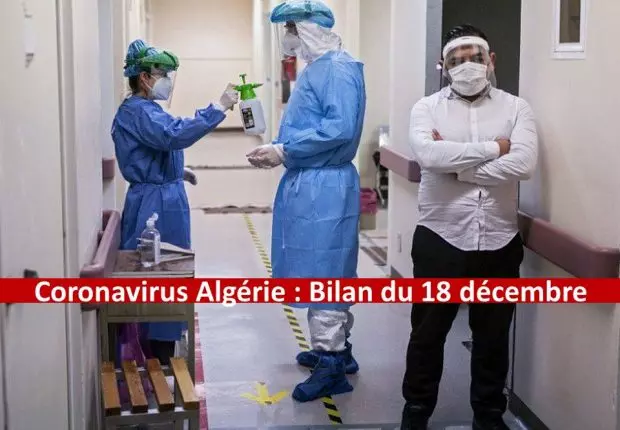 Coronavirus Algérie : Le bilan détaillé de ce 18 décembre