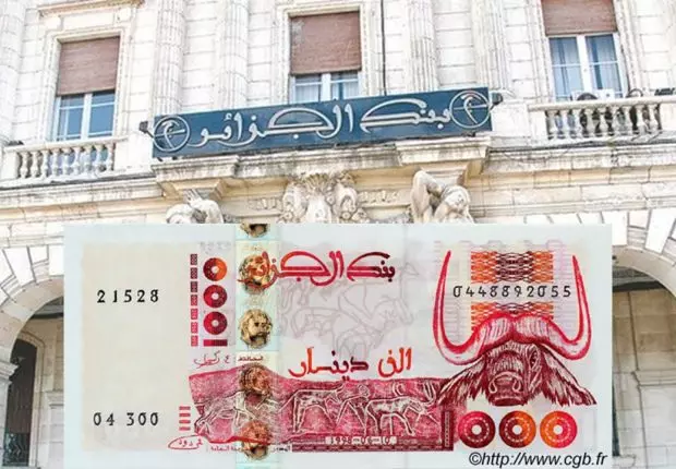 Monnaie nationale : Selon le Care, le dinar a chuté de 77% en 10 ans