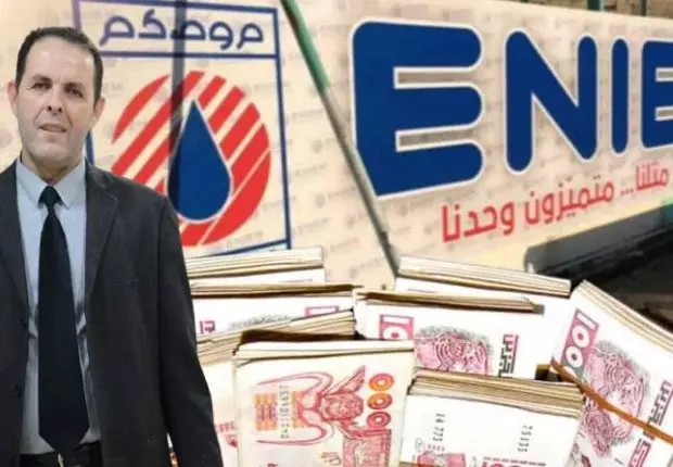 Arrêt technique à l’ENIEM : Les explications de son PDG