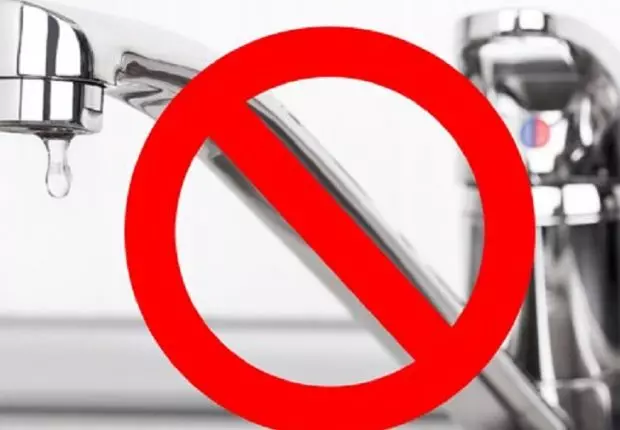 Alger : Forte perturbation d&rsquo;alimentation en eau prévue dans 10 communes