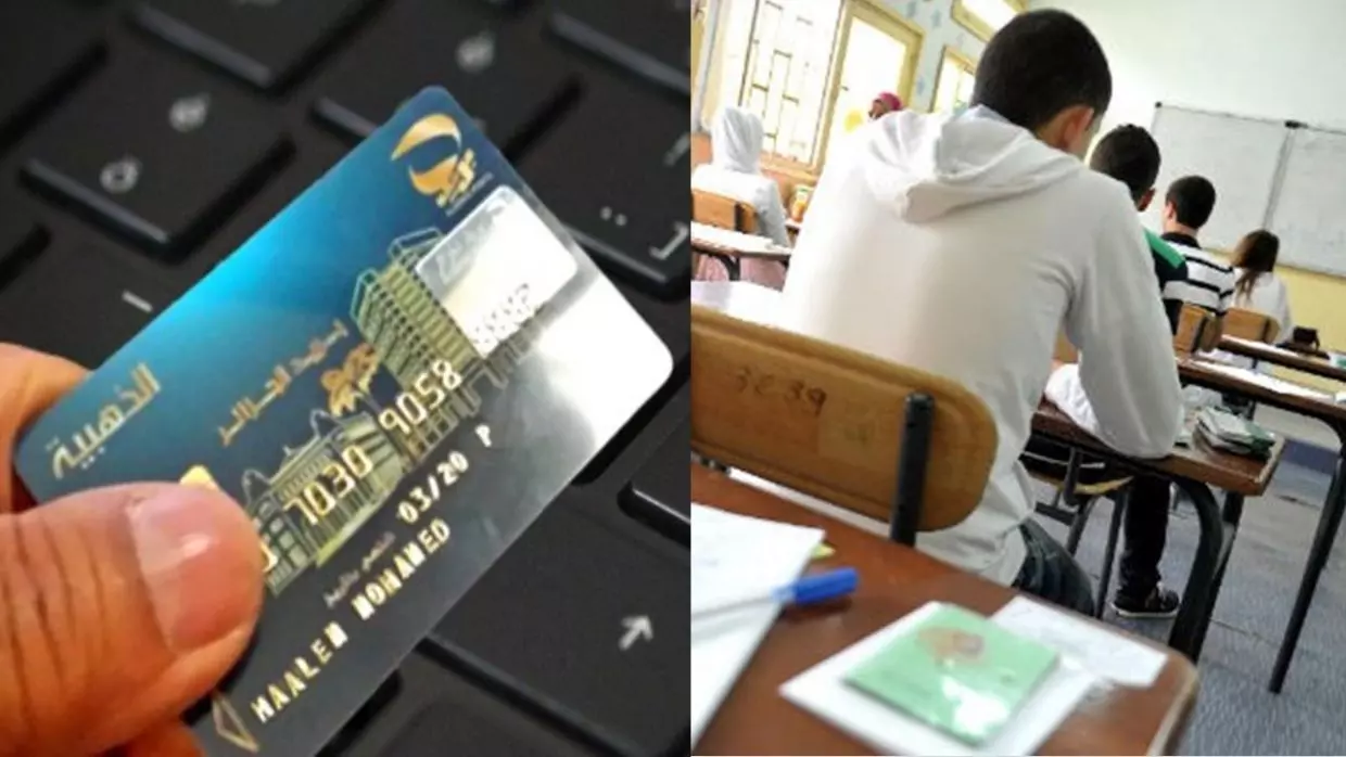 Examens éducation : Paiement électronique des frais d’inscriptions