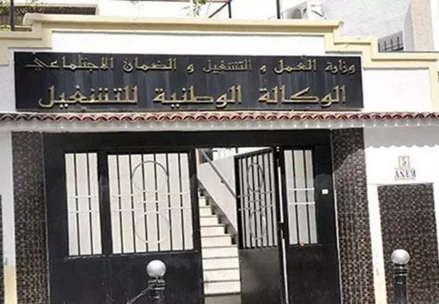 Contrats pré-emploi : 160 milliards pour l&rsquo;intégration en 2021