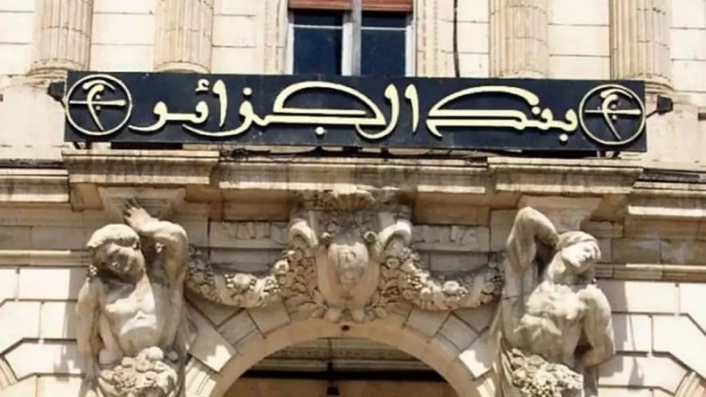 Taux de change officiel : Forte baisse du dinar en 2020
