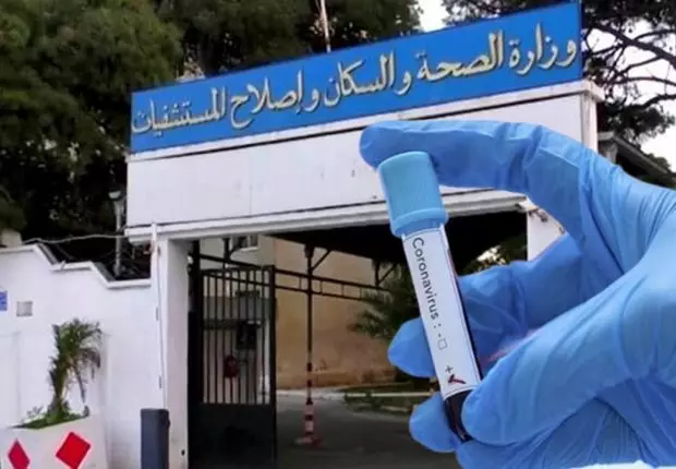 Tests de dépistage Covid-19 : le ministère de la Santé plafonne les prix