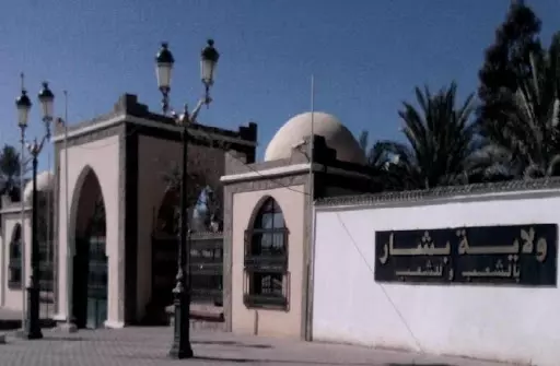 Réveillon 2021 à Béchar : Suspension des réservations d’hôtels et des voyages organisés