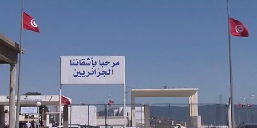 Les conditions d’entrée en Tunisie pour les algériens