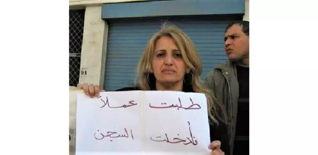 La porte parole des chômeurs de Mostaganem placée sous mandat dépôt