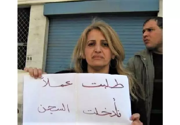 La porte parole des chômeurs de Mostaganem placée sous mandat dépôt
