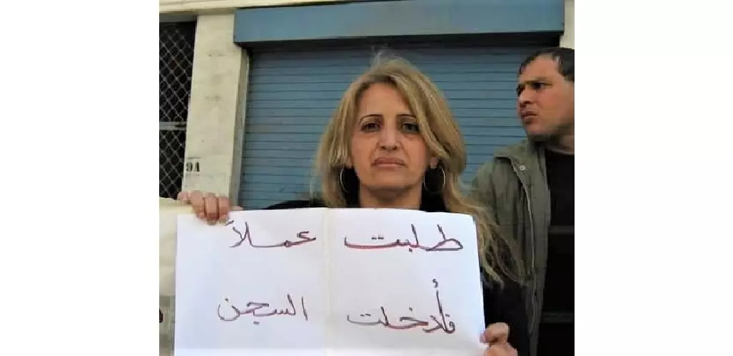 La porte parole des chômeurs de Mostaganem placée sous mandat dépôt