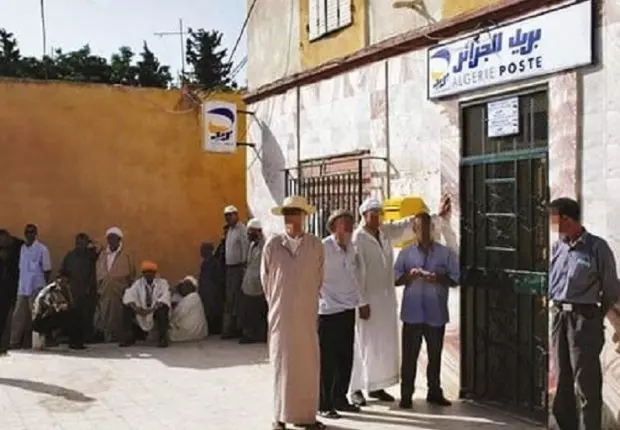 Ouverture exceptionnelle des bureaux de poste ce vendredi