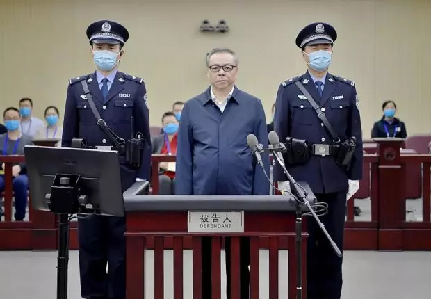 La Chine exécute un ancien dirigeant condamné pour corruption