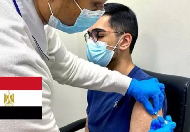 L’Égypte s’apprête à lancer la vaccination contre le Covid-19