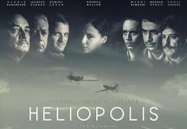 Le film Héliopolis retiré de la compétition des Oscars