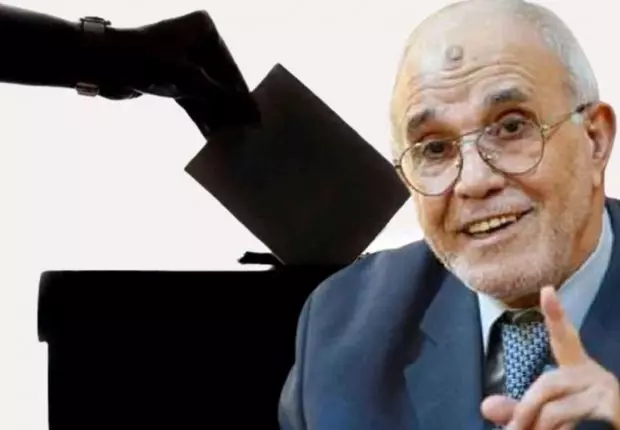 Le Projet de la loi électorale distribué aux partis politiques