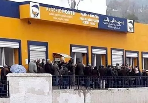 Tissemsilt : une bousculade dans un bureau de poste fait 5 blessés