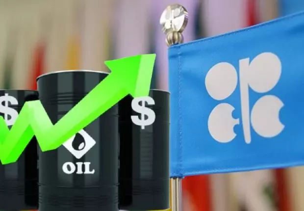 Pétrole : Le prix du Brent au plus haut depuis janvier 2020