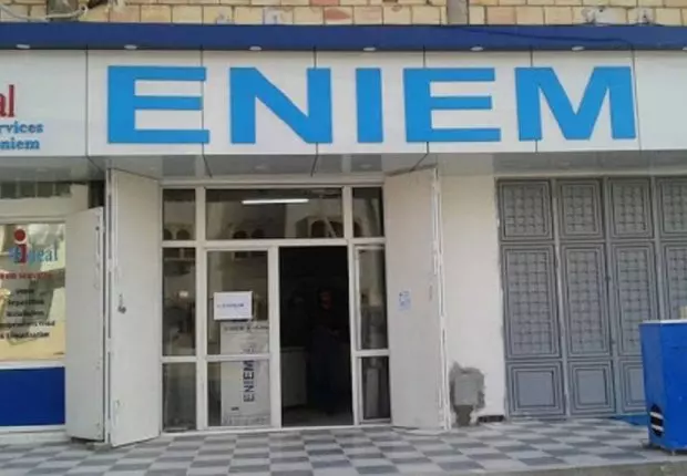 Les travailleurs de l’ENIEM refusent de reprendre le travail