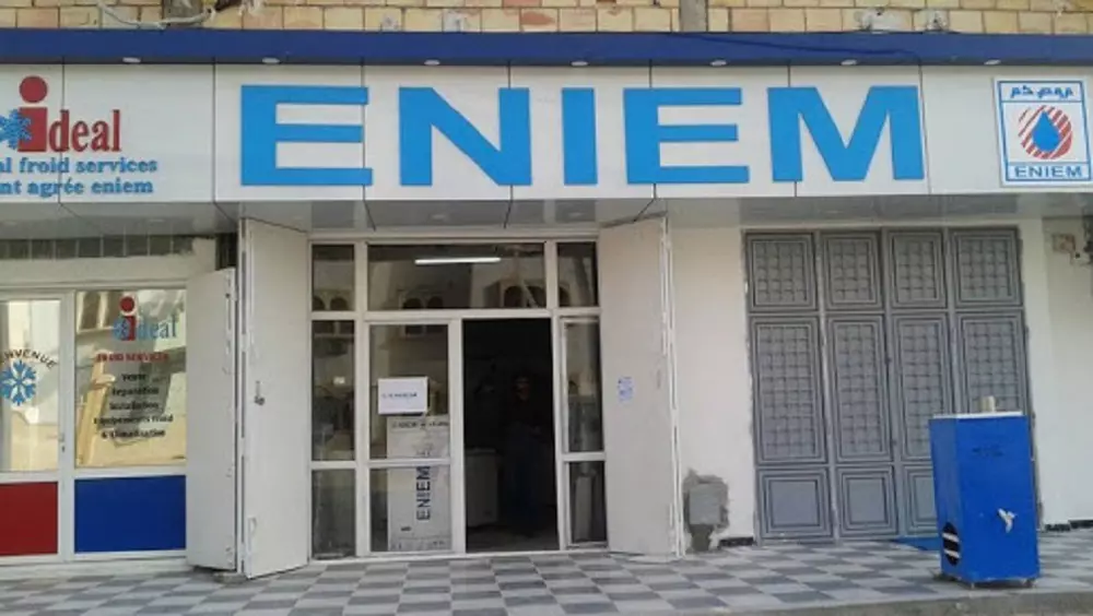 Les travailleurs de l’ENIEM refusent de reprendre le travail