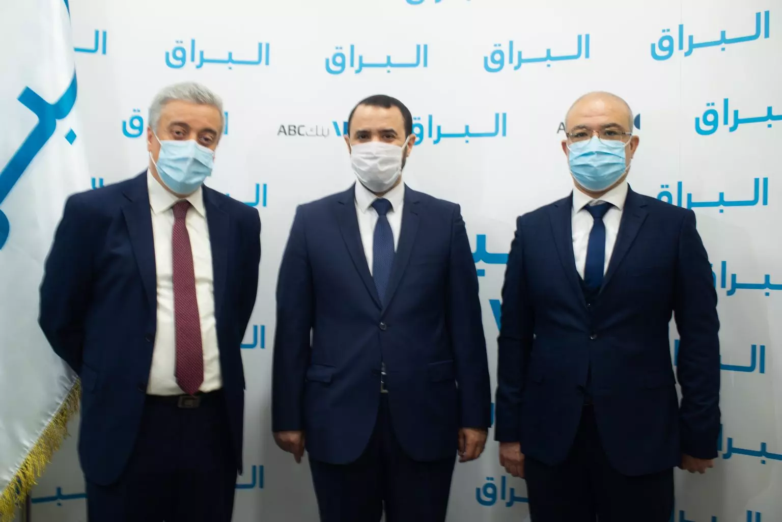 Bank ABC Algérie lance sa nouvelle activité « alburaq »