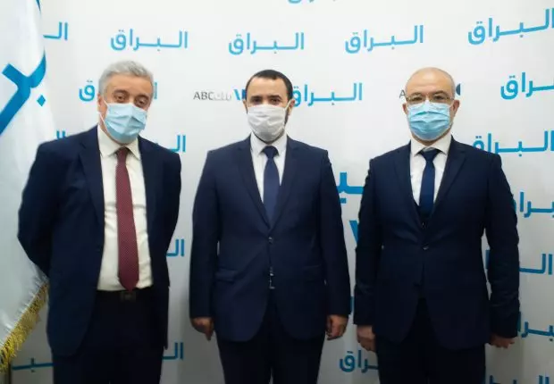 Bank ABC Algérie lance sa nouvelle activité « alburaq »