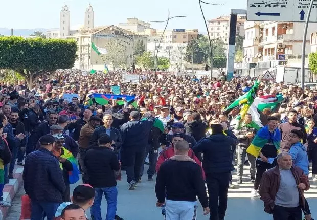 Reprise Hirak : Début de la manifestation à Béjaïa
