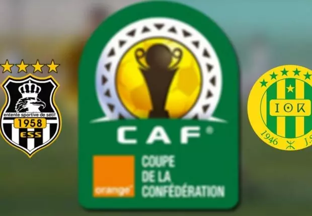 Coupe de la CAF : Les adversaires de la JSK et l’ESS connus