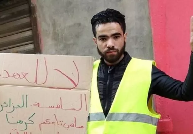 Brahim Laâlami transféré vers une autre prison