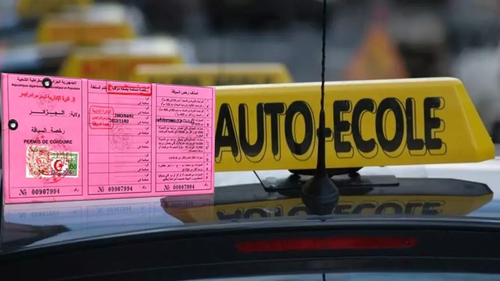 Permis de conduire : Ce qui va changer à partir du mois de mars