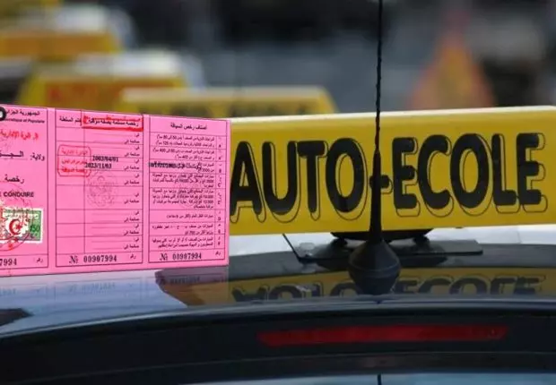 Permis de conduire : Ce qui va changer à partir du mois de mars