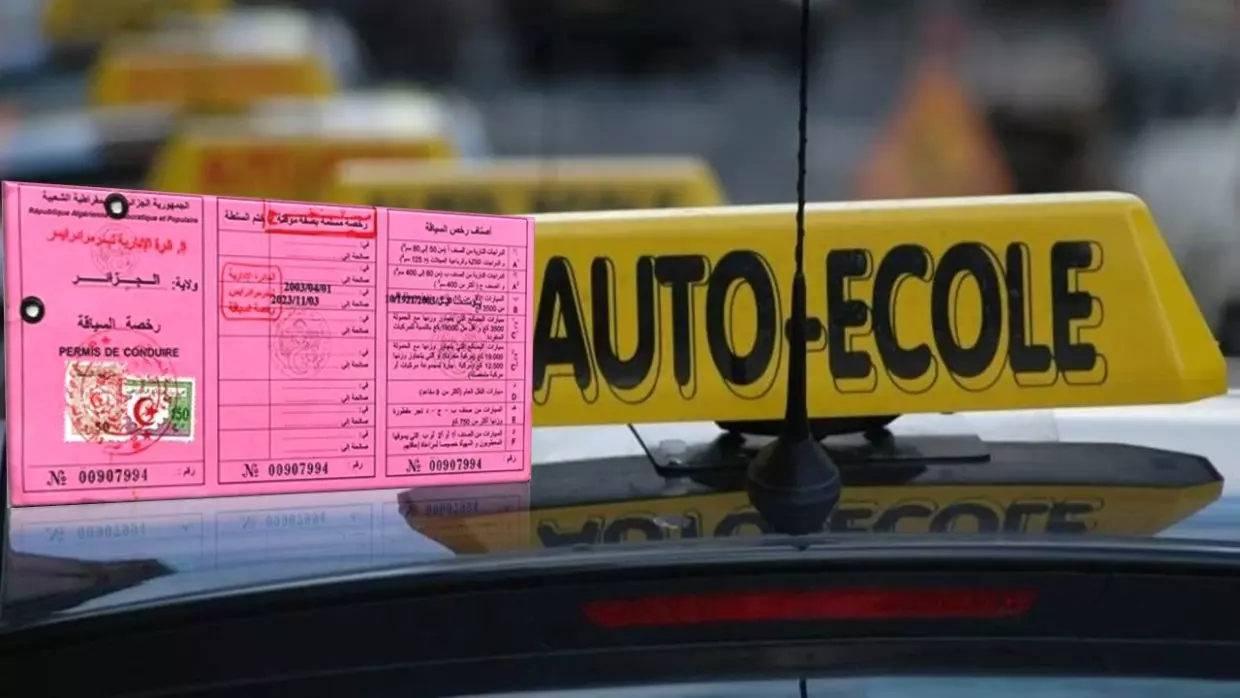 Permis de conduire : Ce qui va changer à partir du mois de mars