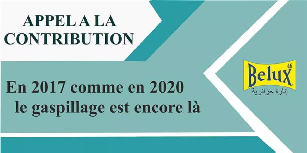 Appel à contribution: En 2017 comme en 2020 le gaspillage est encore là