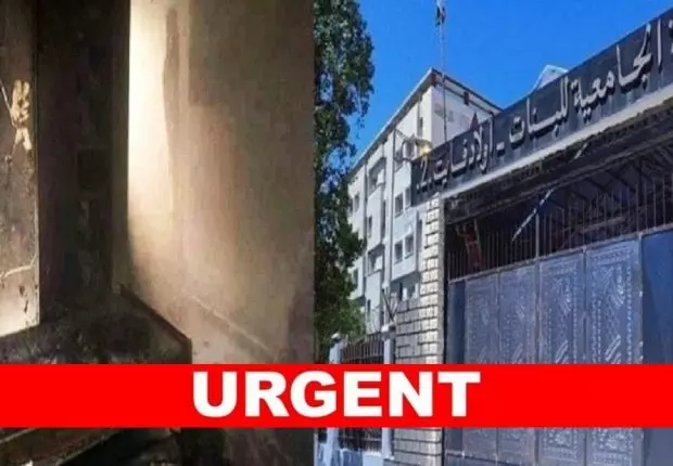 Étudiante morte dans la cité universitaire : Une nouvelle tête tombe