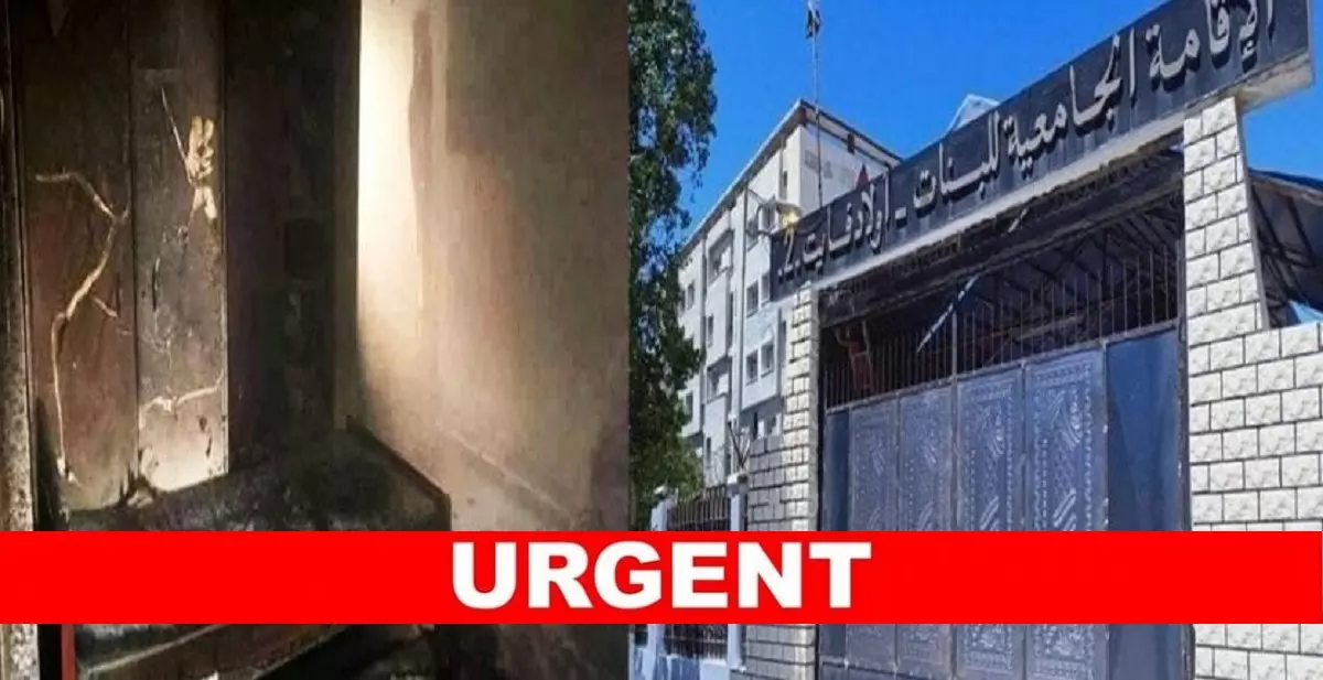 Étudiante morte dans la cité universitaire : Une nouvelle tête tombe