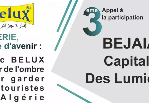Béjaïa, capitale des lumières : 3e appel à la participation (Belux)