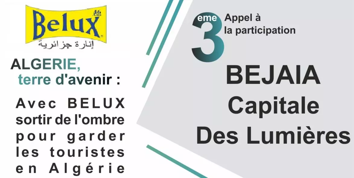 Béjaïa, capitale des lumières : 3e appel à la participation (Belux)