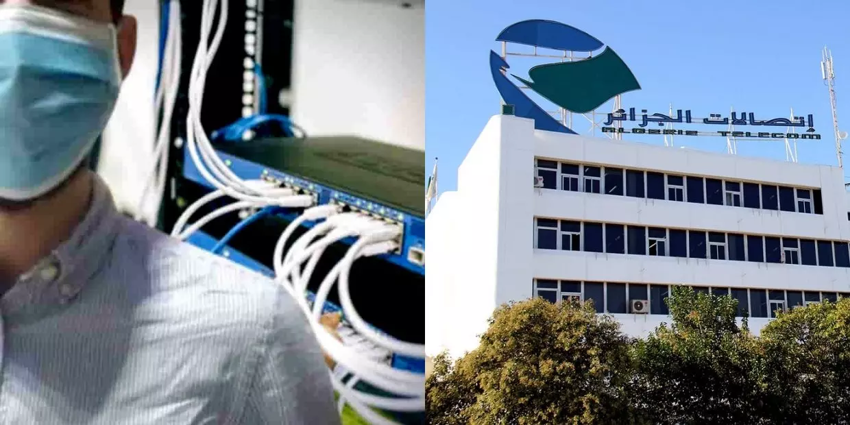 Internet en Algérie: « On va passer à des débits supérieurs »(ministre)