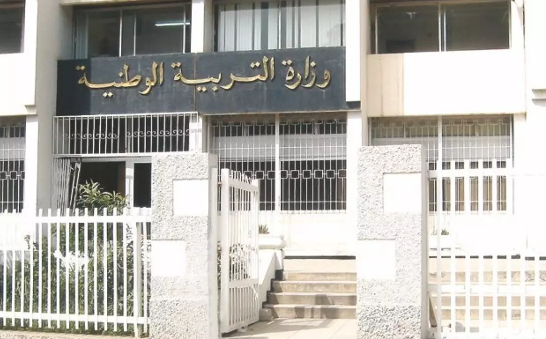 Victime d’un piratage, le ministère de l’éducation s’explique