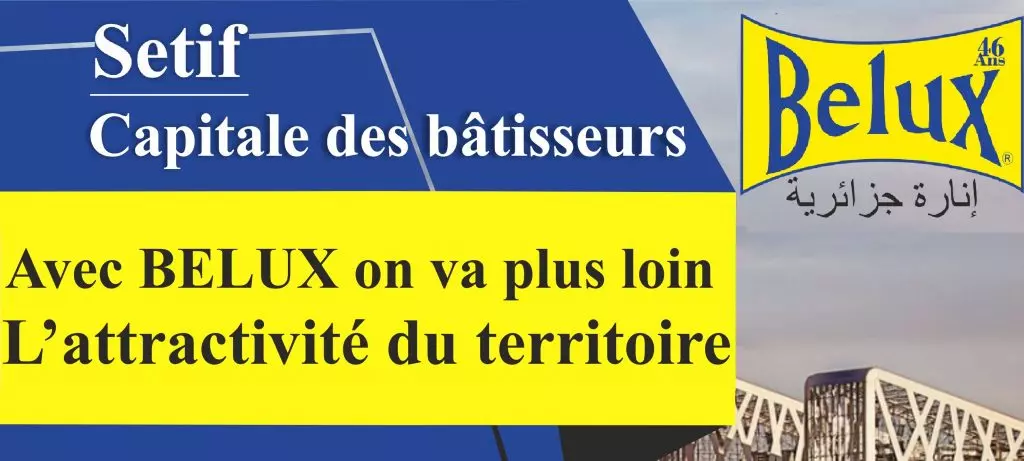 Algérie, terre d’avenir : Les communes à la recherche d’entrepreneurs (Belux)